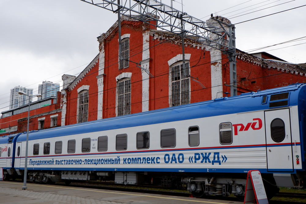 На Московском вокзале откроется передвижная выставка РЖД